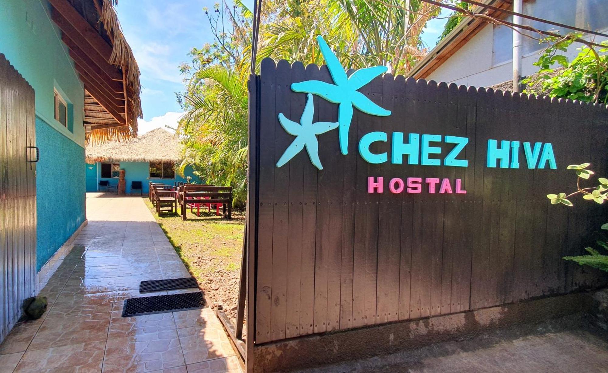 Hotel & Apartments "Chez Hiva" 앙가로아 외부 사진